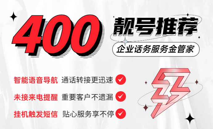 2022年卓誠通訊針對老客戶續(xù)費及銷戶流程進行升級